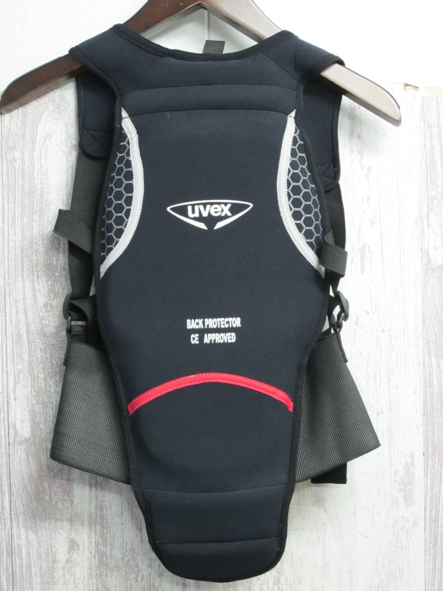 uvex スキー用プロテクター 164-188CM バックプロテクター