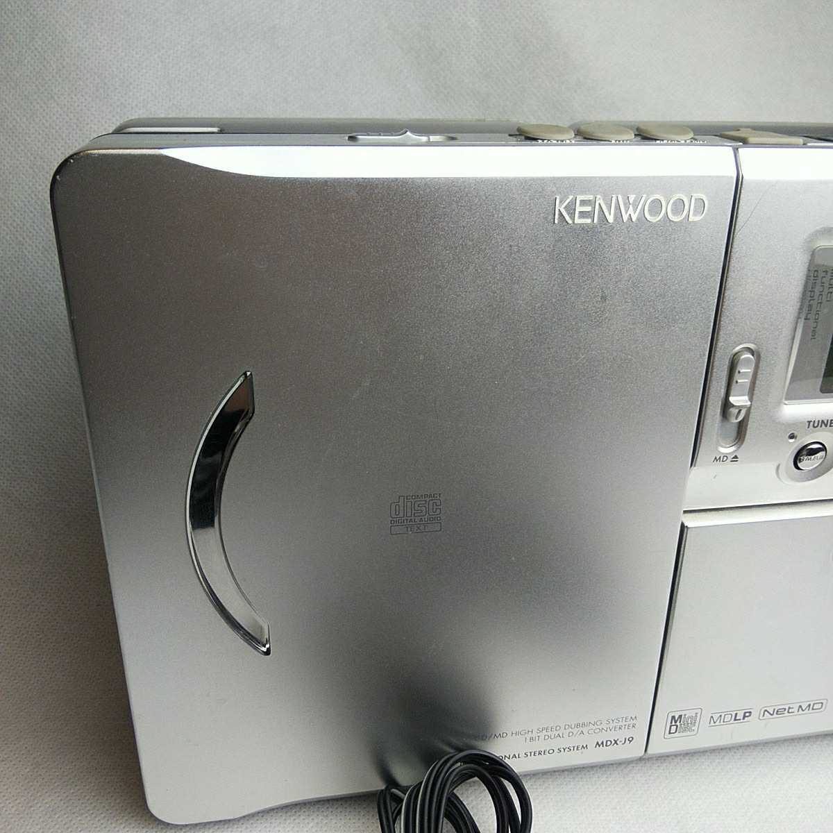 A3507 KENWOOD MDX-J9 CD/MD プレーヤー Kenwood MDX-J7 / MDX-J9