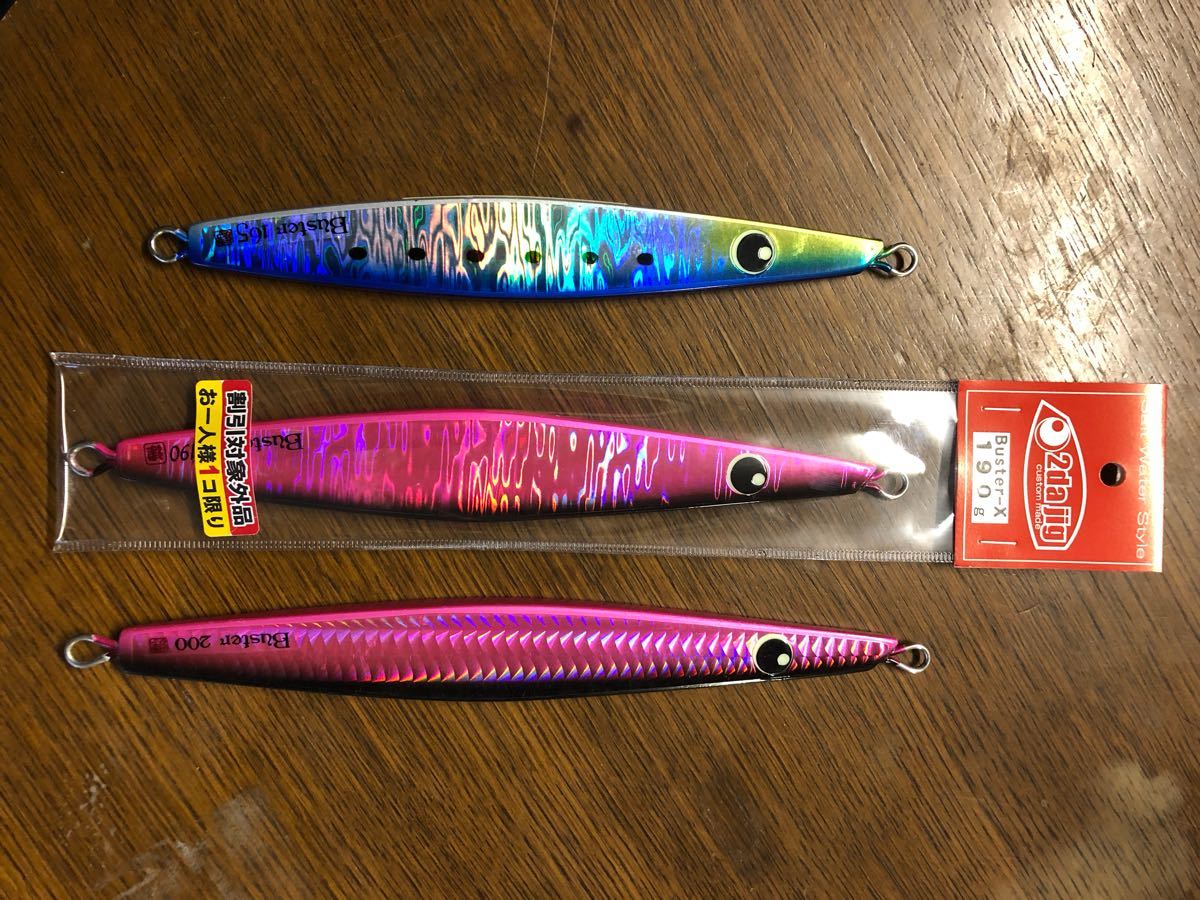 ☆ツダジグ[2da 2da jig ツダジグ bomber ボンバー 245g 新品未使用