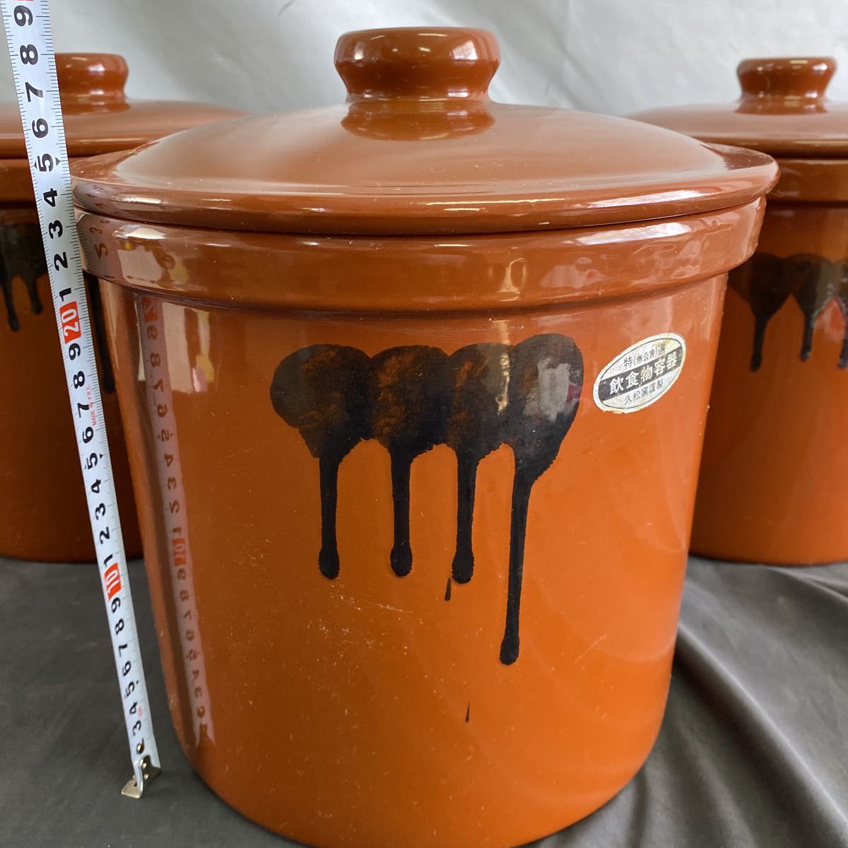 味噌作り】【久松窯】漬物容器切立10号蓋付