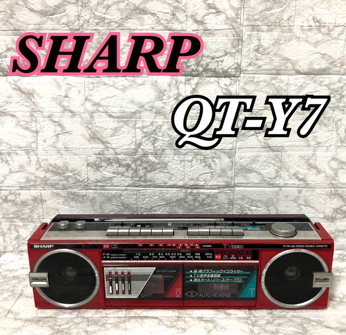 東芝 ラジオカセットリコーだ RT-57OF 東芝 ラジオカセットリコーだ RT