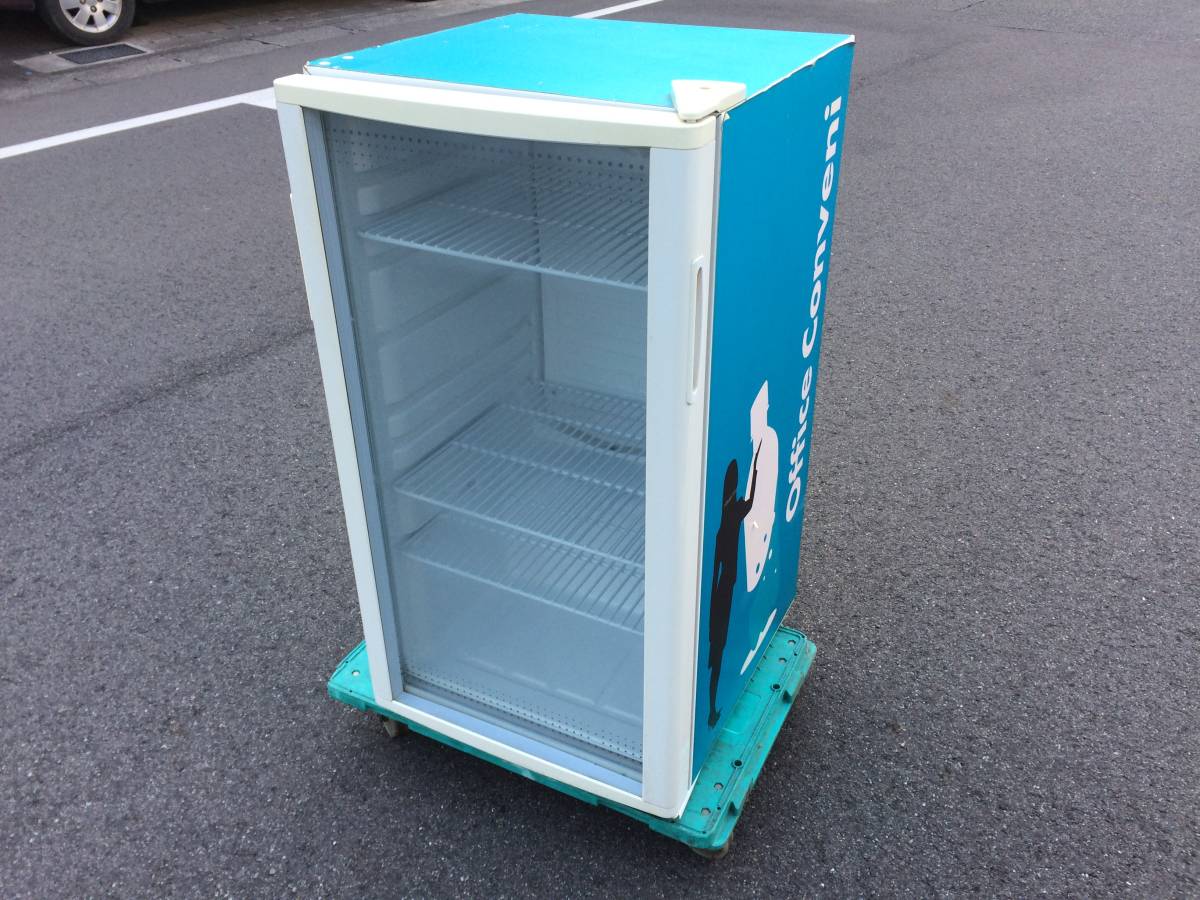 150業務用 冷蔵ショーケース オフィスコンビニ XW-105 左右開き 小型