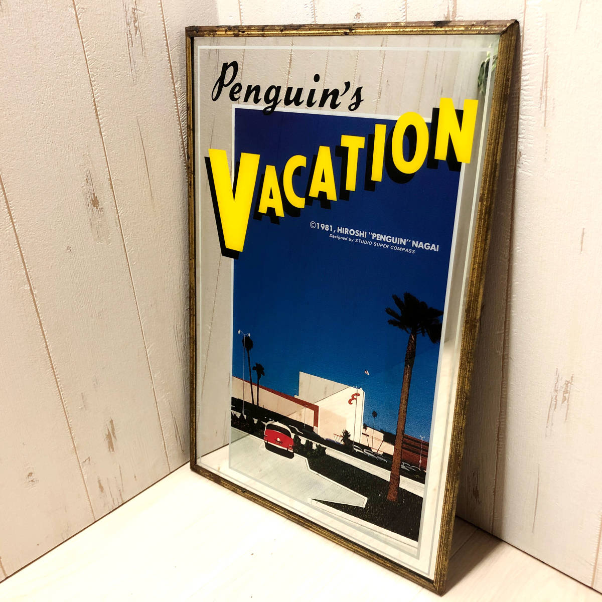 永井博 「Penguin's VACATION」パブミラー 80s 永井博 「Penguin's