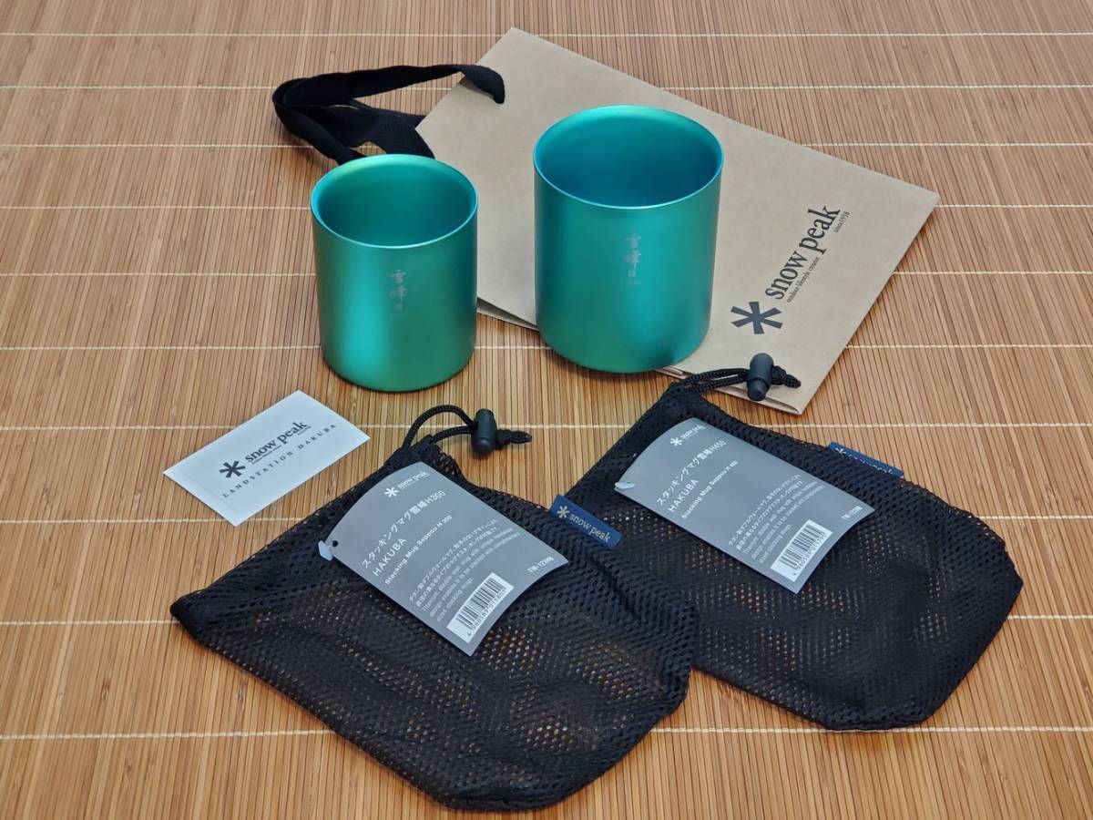 スノーピーク スターバックス コラボ チタン スタッキングマグ 未使用