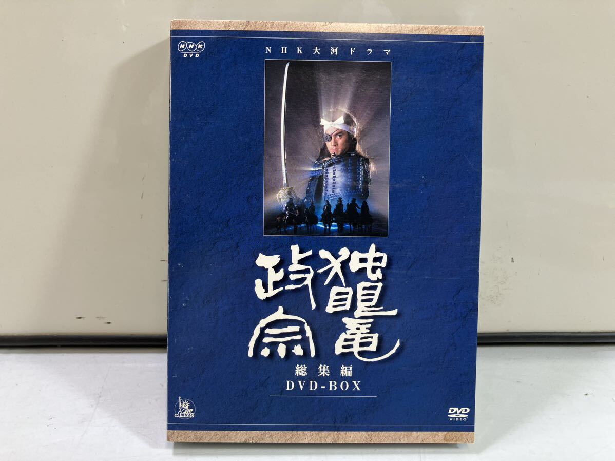 大河ドラマ 独眼竜政宗 完全版 第壱集 DVD-BOX 全7枚セット 独眼竜政宗