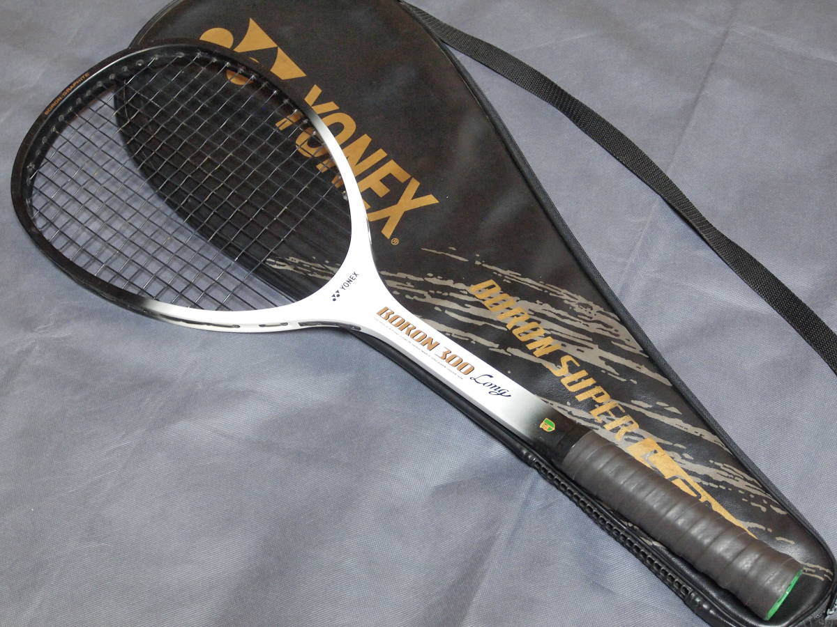 ボロンスーパー700ロング ヨネックス 【公式通販】