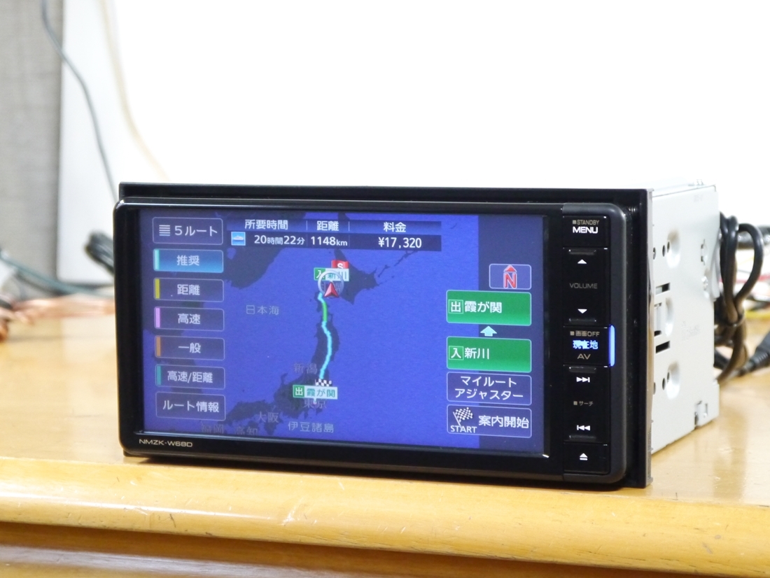 ダイハツ純正オプションナビ NSZN−W64DB タント LA600S ダイハツ 純正