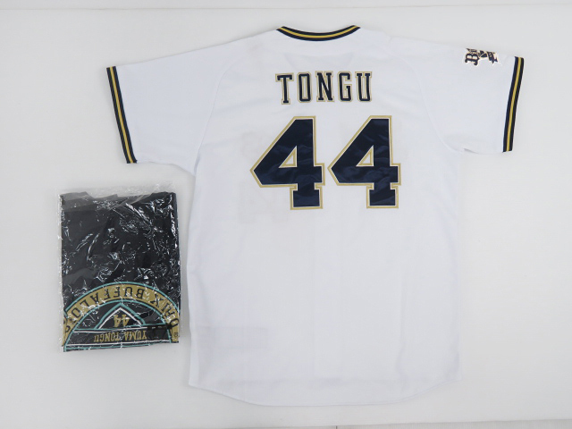 ☆プロフ内ユニホーム販売中☆ オリックスバファローズユニホーム 頓宮