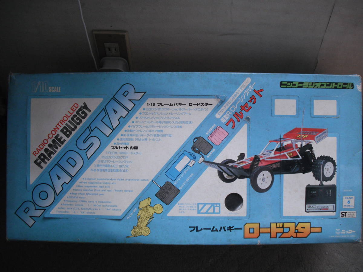 中古】1/10 ニッコー フレームバギー ロードスター フルセット