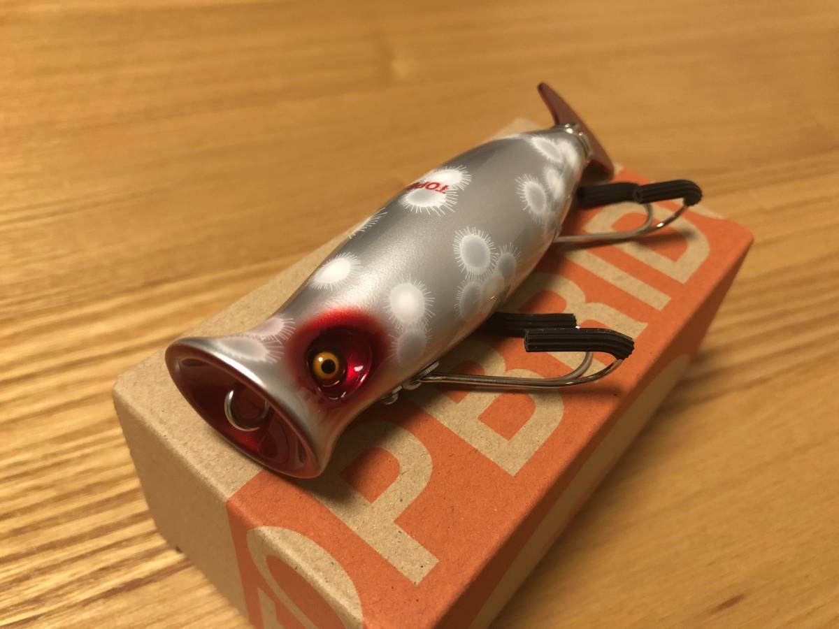 トップブリッジ ポッパイマ 【公式通販】