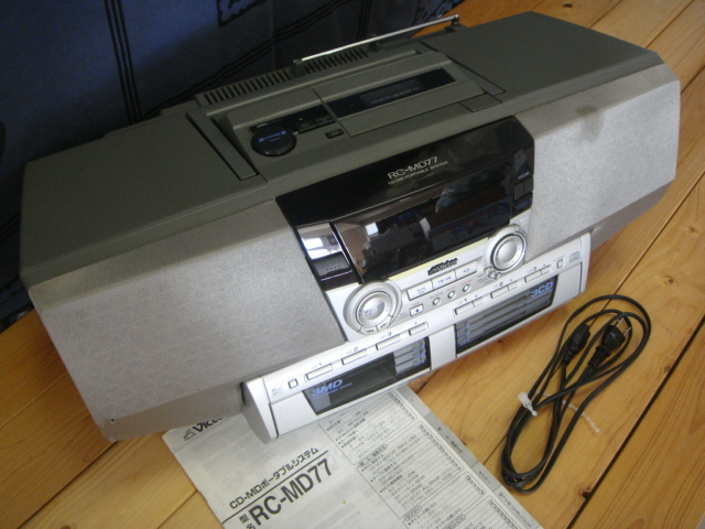 98製ジャンク扱(送)￥1480～☆VictorビクターCD-MDポータブルシステム