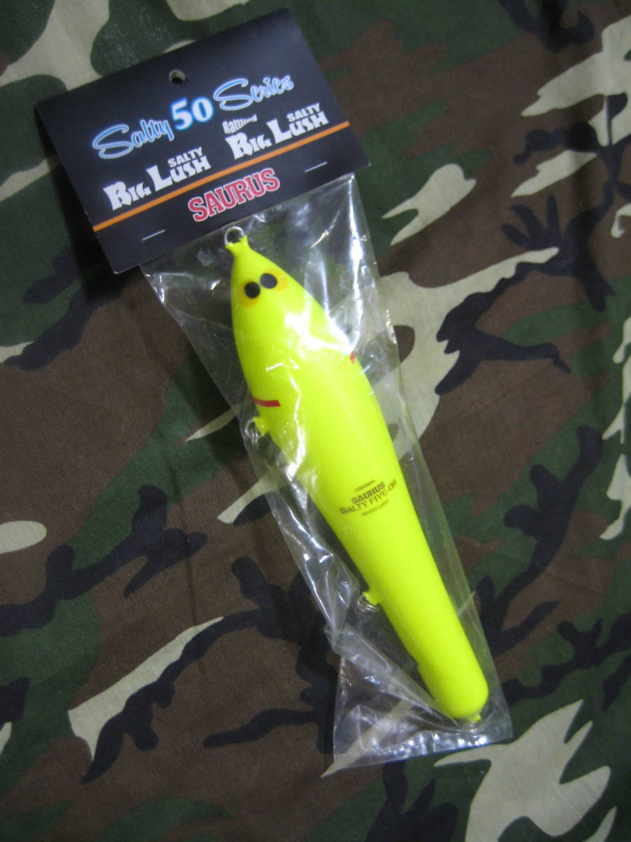 ソルティービッグラッシュ ソルティビッグラッシュ ザウルス 【公式通販】