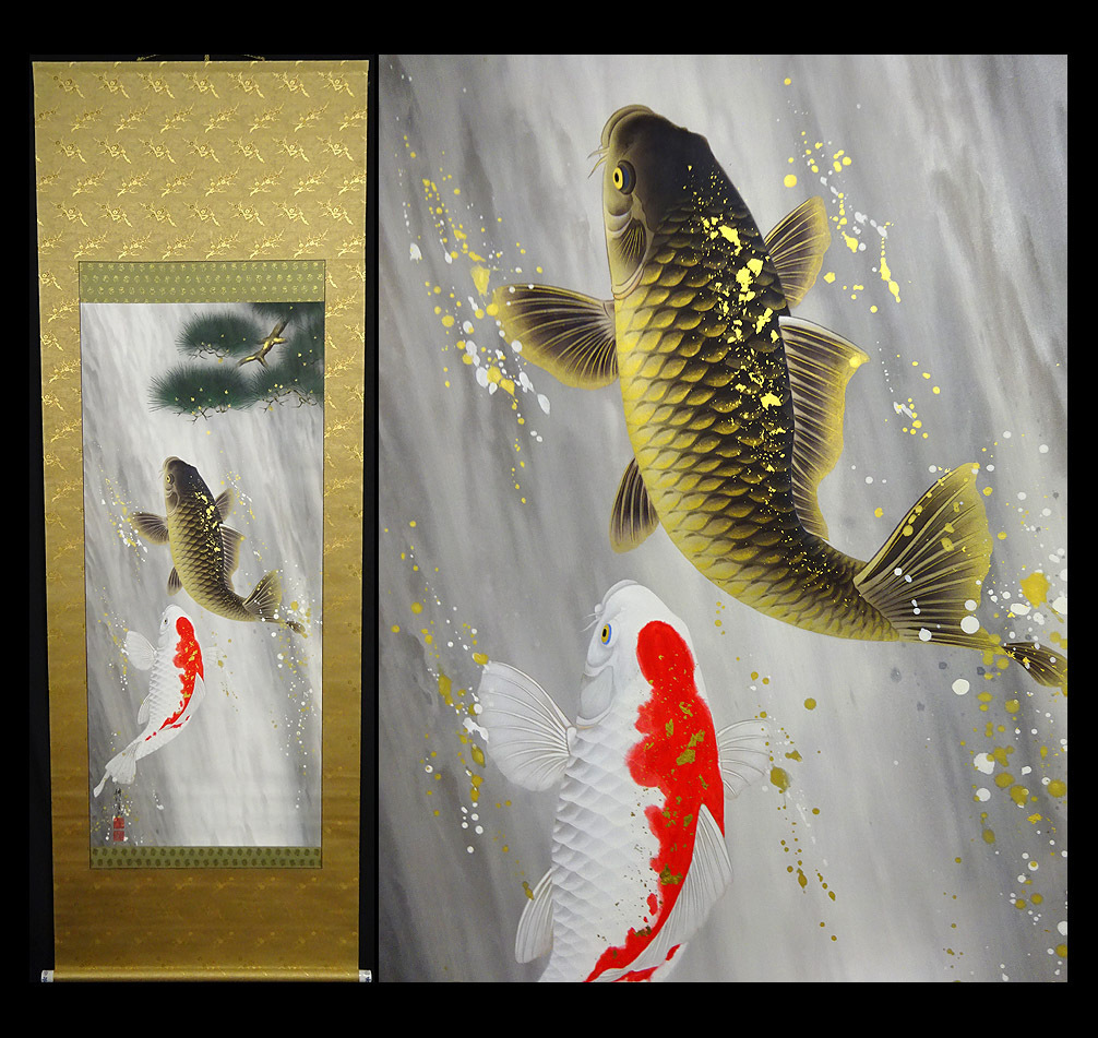 模写】緑屋*p□ 掛軸 広森耕仁『夫婦鯉の瀧昇り 太巻』紙本 共箱 二