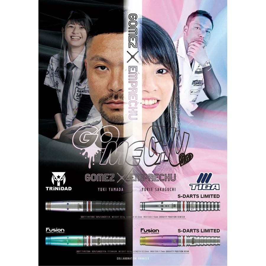 TIGA×TRiNiDAD GOMECHU3 Fusion TIGA×TRiNiDAD】GOMECHU3 Fusion S