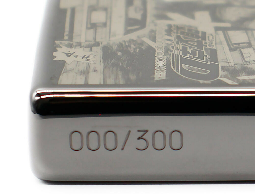 頭文字Dファン必見！ 300個限定ZIPPOが登場！ 激レア仕様の理由