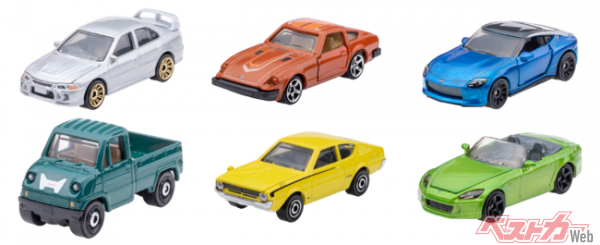 ダイキャストカーのパイオニア「マッチボックス」からレトロな箱に入っ