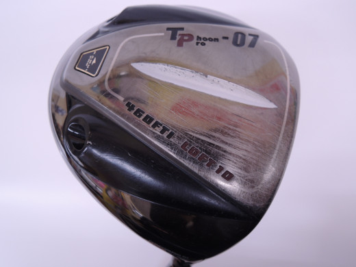 TP-07 NITROGEN (発泡剤+窒素ガス)｜カムイ｜ドライバー｜KAMUI PRO