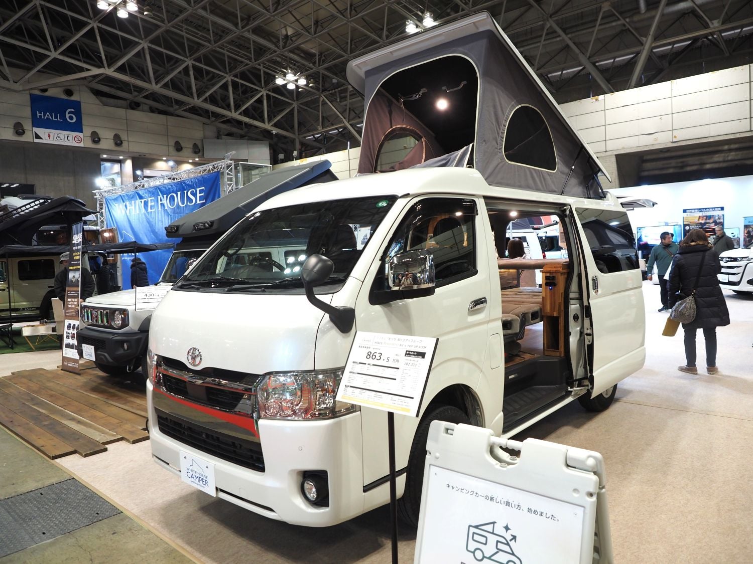 ランドクルーザー（トヨタ）ZX G－フロンティア（2016年8月