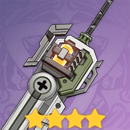 原神 葦海の標 コスプレ武器 51oyS5lGacL.jpg_BO30,255,255,