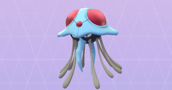ポケモンGO】ドククラゲの色違いとおすすめ技・弱点 - ゲームウィズ