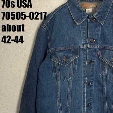 Vintage 80s levis 70505-0217 - Gem