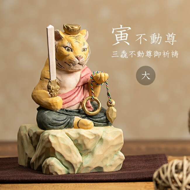 2326時代不明古い仏像⬛️韋駄天/勝負運⬛️木像木造置物御守お守り