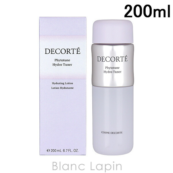 コーセー コスメデコルテ KOSE COSME DECORTE フィトチューンハイドロ