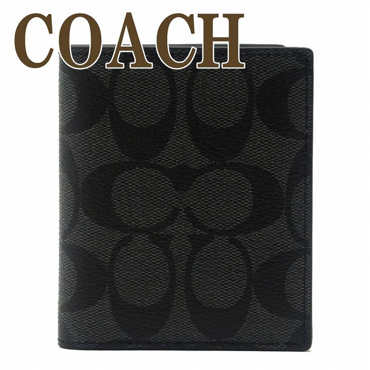 コーチ 財布 メンズ 二つ折り財布 カードケース COACH C0095QBCHR
