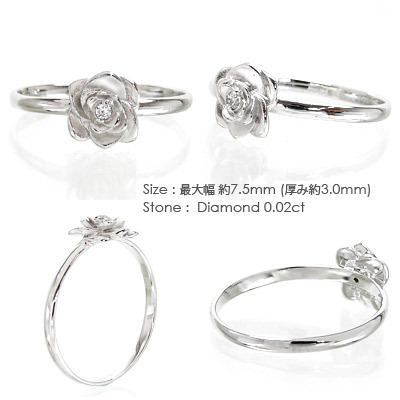 k18 ダイヤモンド フラワー リング ローズ バラ 0.02ct 18金 18k k18