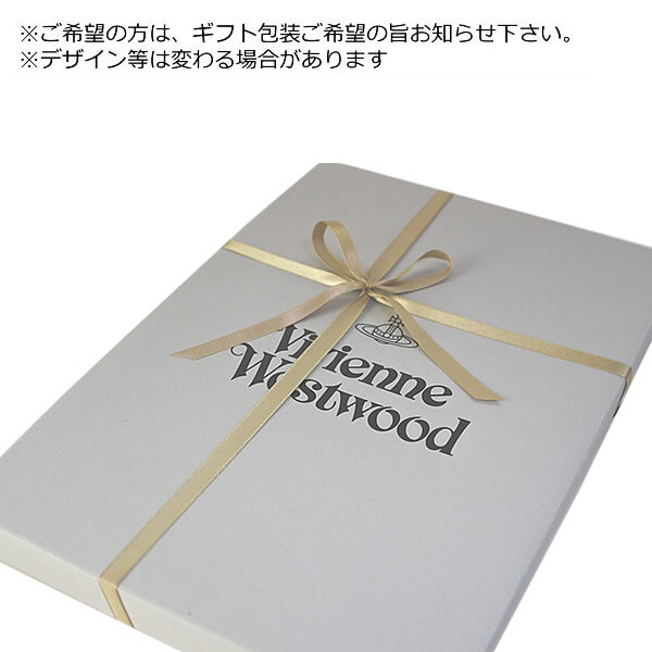 ヴィヴィアンウエストウッド マフラー Vivienne Westwood 24-W00ZH