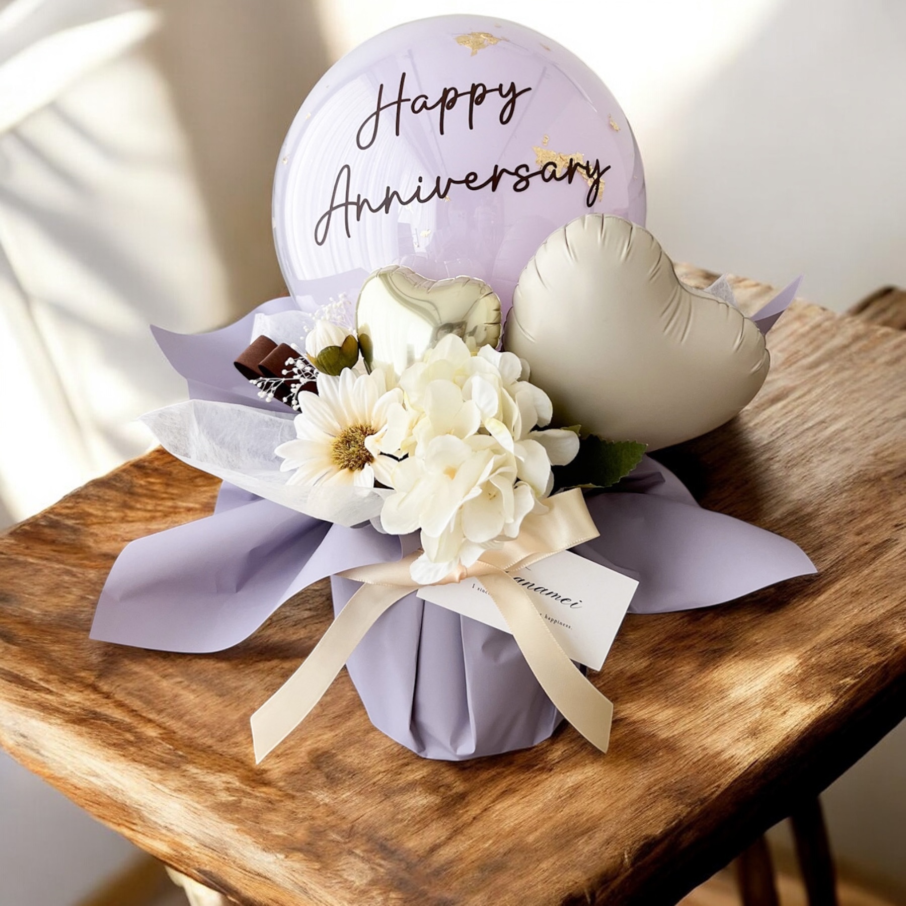 バルーン ギフト 置き型【ドルチェ】 結婚式 電報 開店祝い 祝電