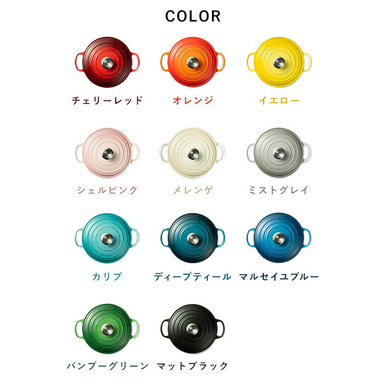 Le Creuset(ル・クルーゼ) IH対応両手鍋 20cm 並行輸入品 無水調理