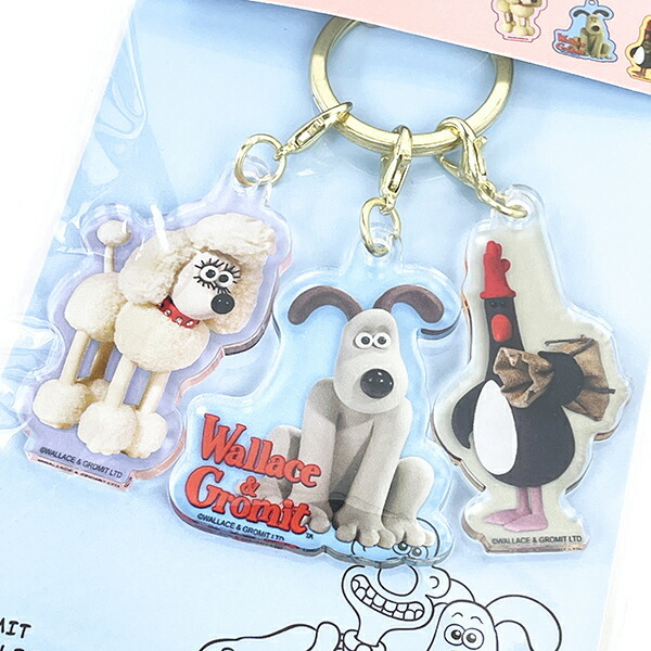 ウォレスとグルミット3チャームキーホルダー みんな キーアクセサリー