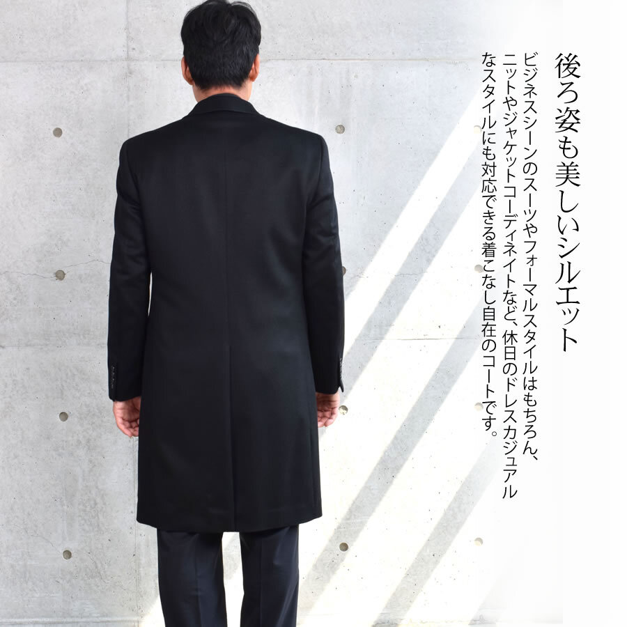 ラッピング無料】Ermenegildo Zegna ゼニアコート カシミヤ100