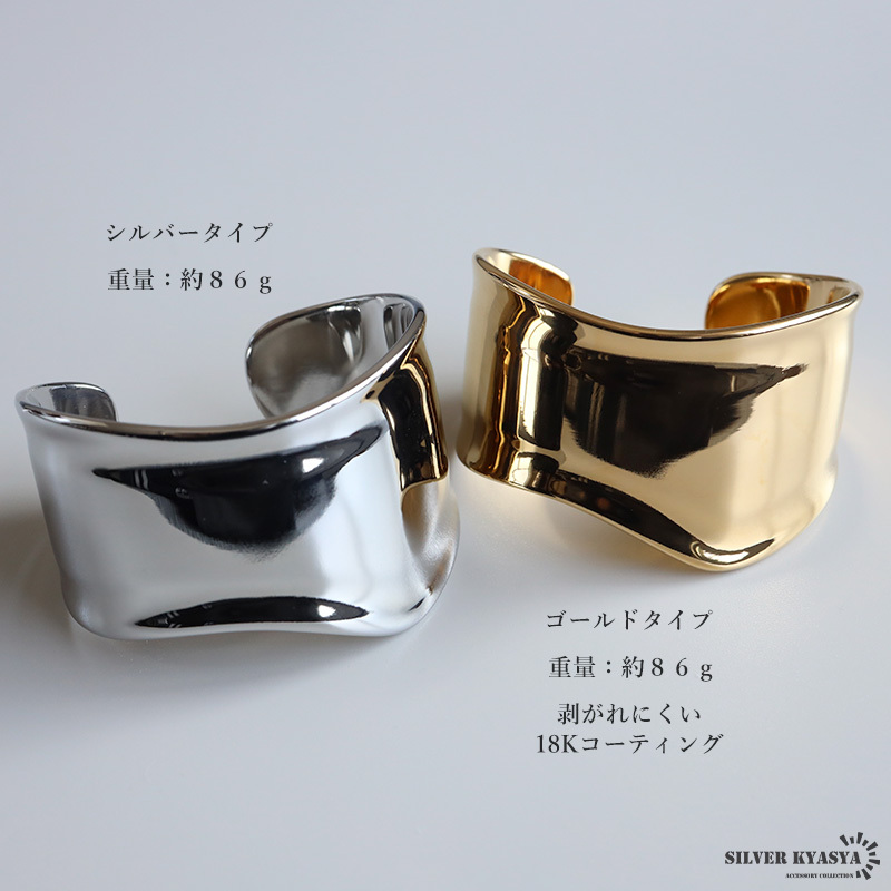 新品菱形 バングルシルバーs925 ノーブランド品2wayタイプ