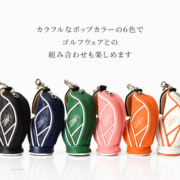 ゴルフ ボールケース 革 レディース 3個 ミニ ゴルフボール 入れ