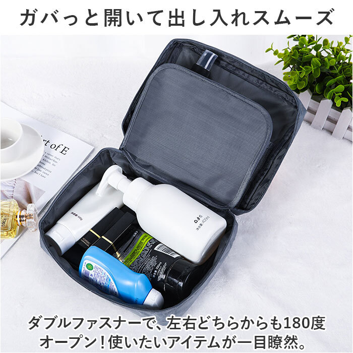 旅行 パッキング グッズ 通販 旅行用 ポーチ トラベルポーチ メンズ