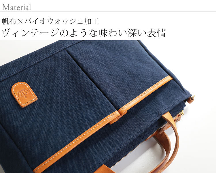 ゴルフ カートバッグ ラウンドバッグ ブランド HALEINE SPORTS 帆布