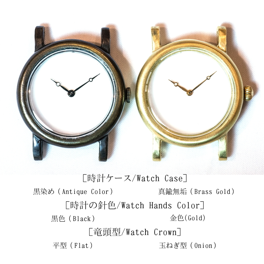 文字盤に名入れ可能】手作りカスタム腕時計 [Round Large] 男性向け