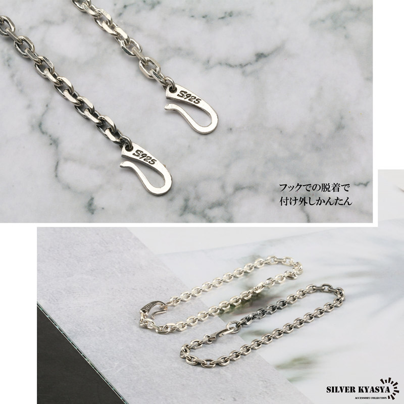シルバー 925 あずき チェーン 鎖 ブレスレット フック 白銀 燻し
