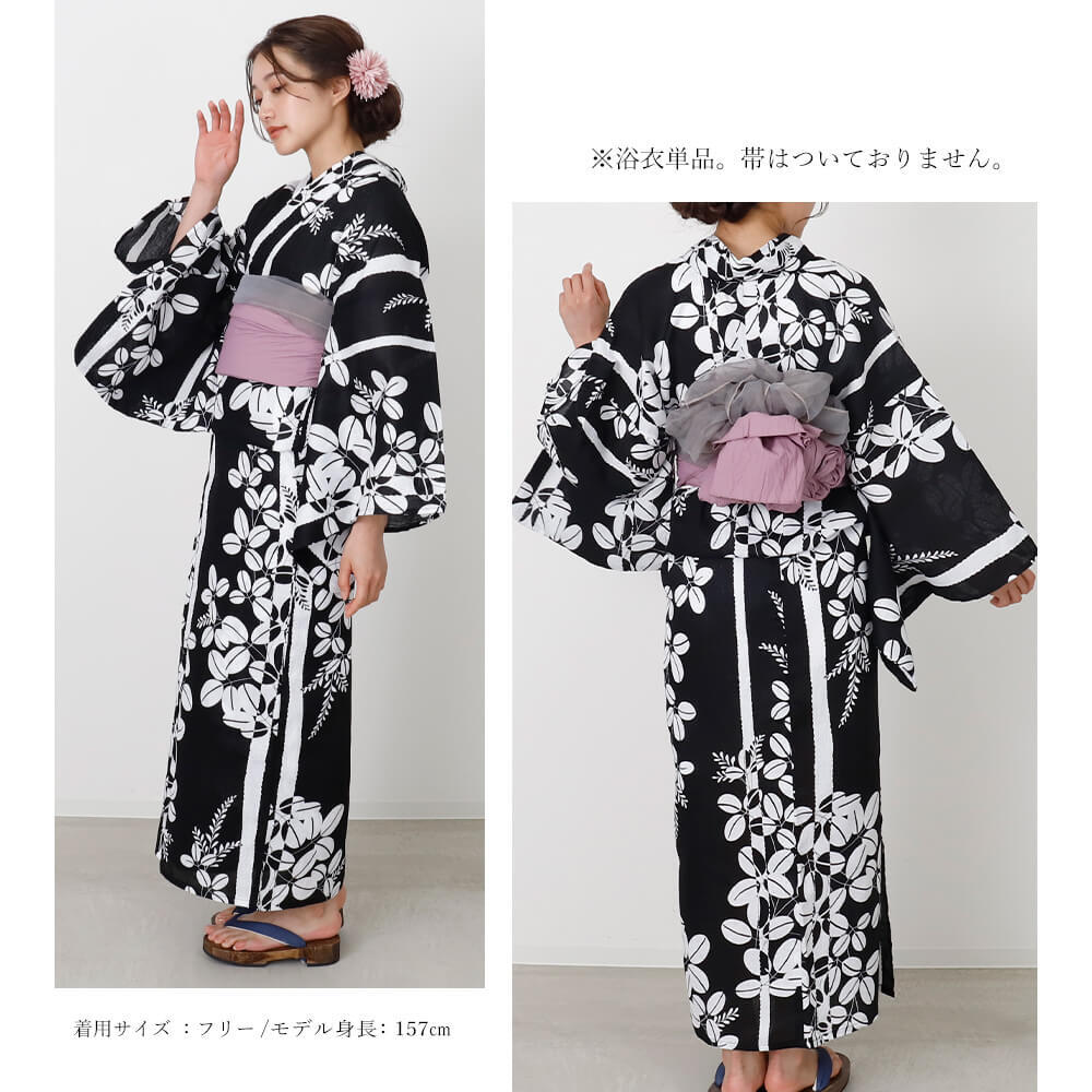 浴衣 レディース 綿麻 女性浴衣 単品 高級 浴衣単品 ゆかた 大人 上品