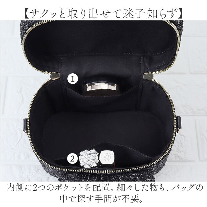 バニティバッグ ショルダー 通販 ショルダーバッグ バニティポーチ