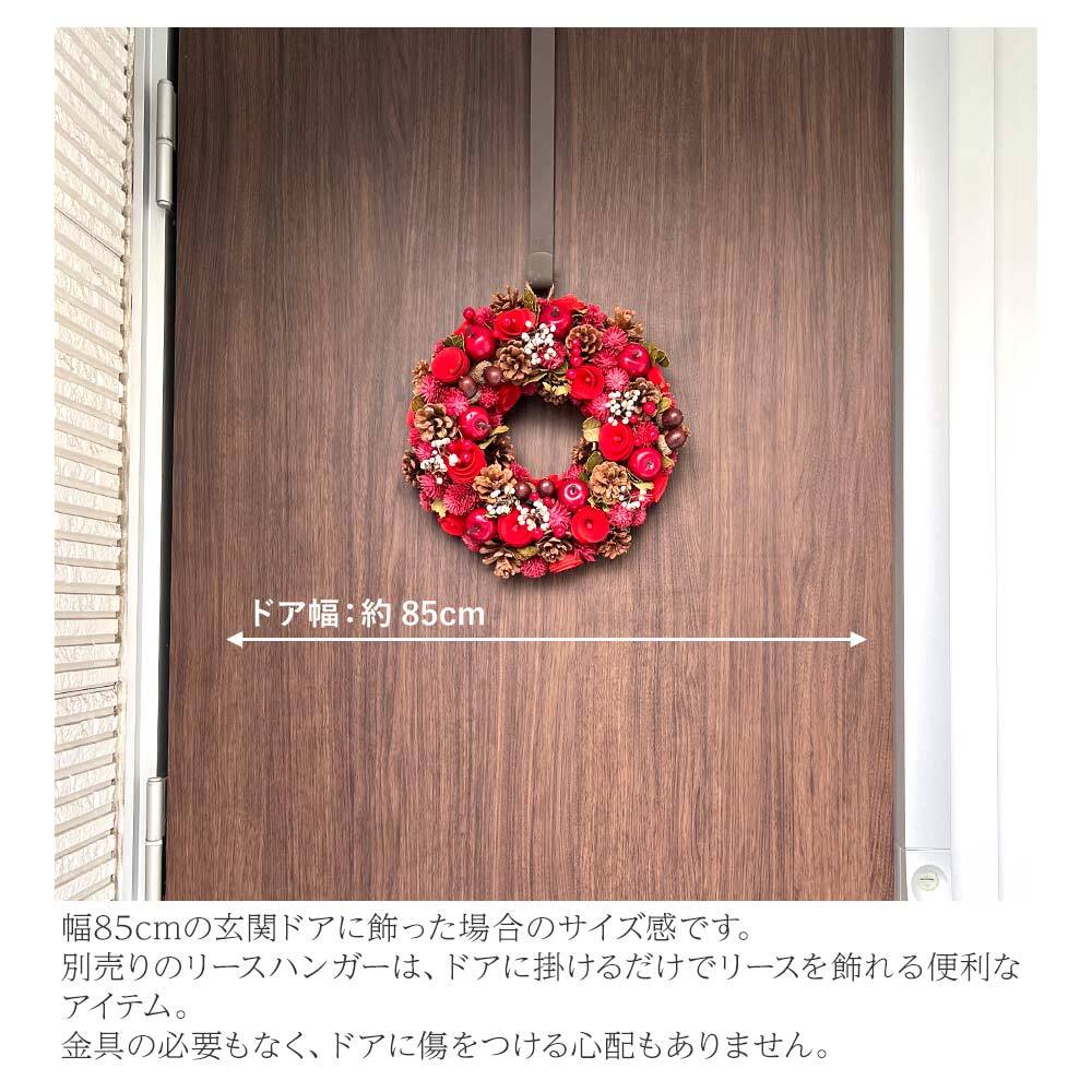 リース クリスマス Mサイズ クリスマスリース Christmas Xmas Wreath