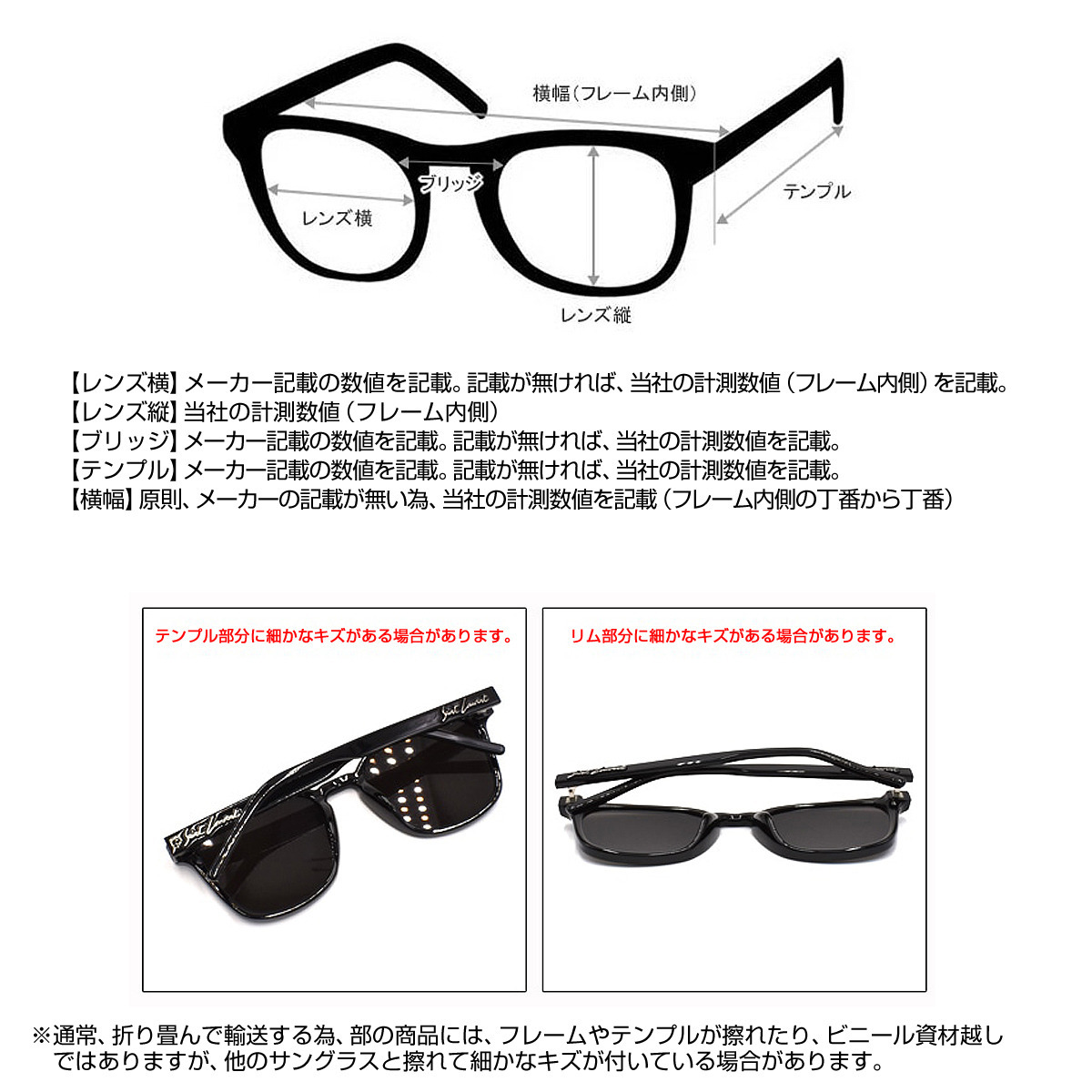 プラダ PRADA サングラス 0PR26ZSF 14L09Z 56 アイウェア フォックス型