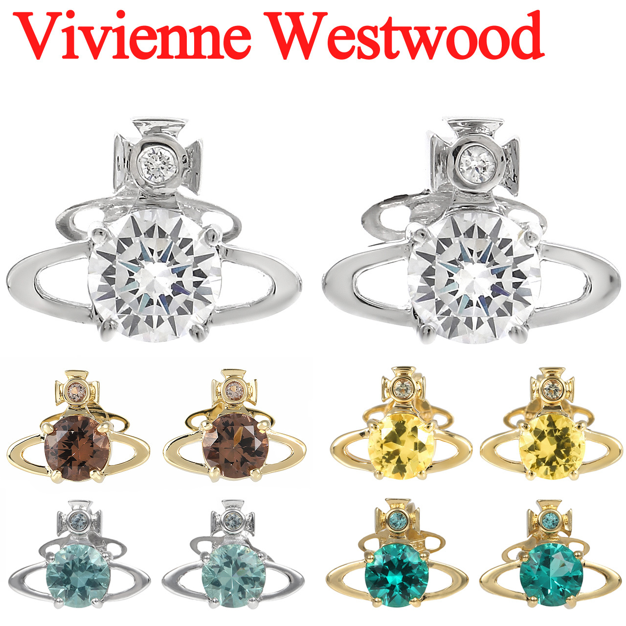 ヴィヴィアンウエストウッド ピアス レディース Vivienne Westwood