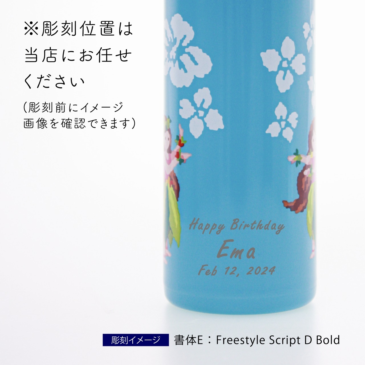 ラッピング無料】【名入れ代込み】FEILER フェイラー マナマナ