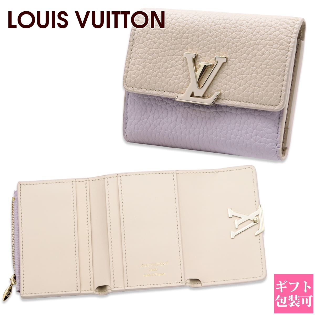 LOUIS VUITTON ルイヴィトン 折り財布 レディース ポルトフォイユ
