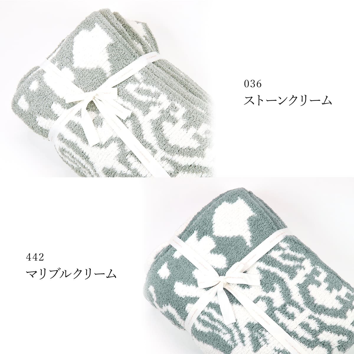 カシウェア KASHWERE ブランケット ダマスク Damask Throw Blanket