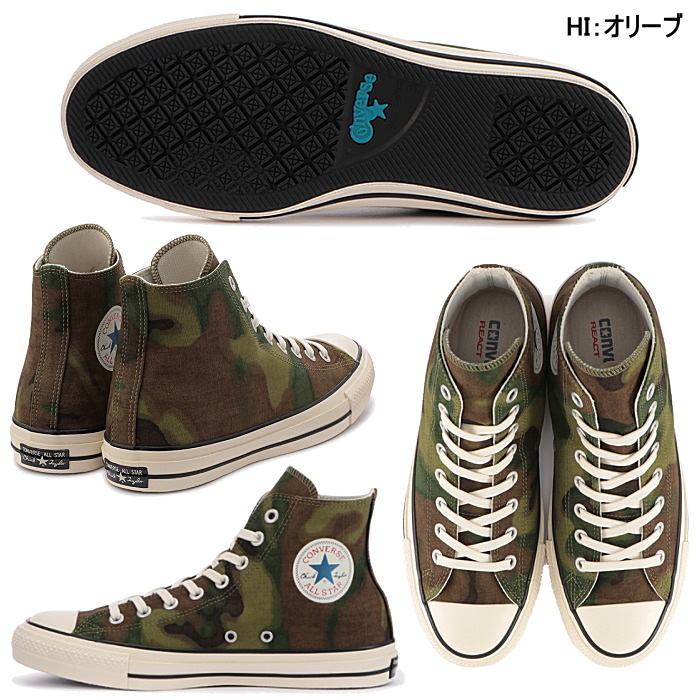 コンバース CONVERSE メンズ レディース スニーカー ハイカット