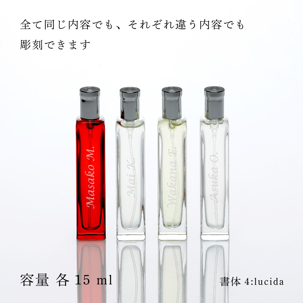 Hermes エルメス ノマド 4本セット 15ml 名入れ彫刻代込み